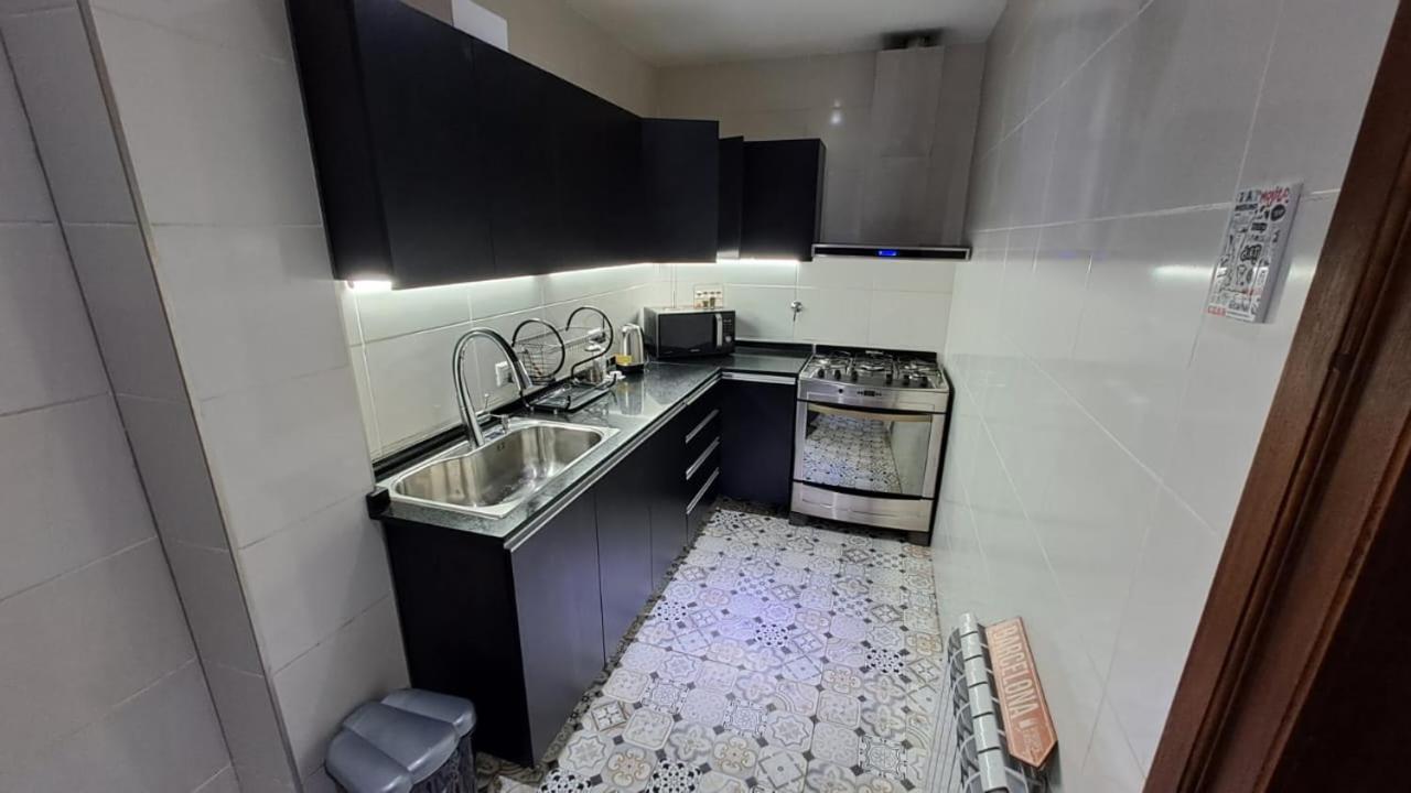 Holiday home Disfruta De *
